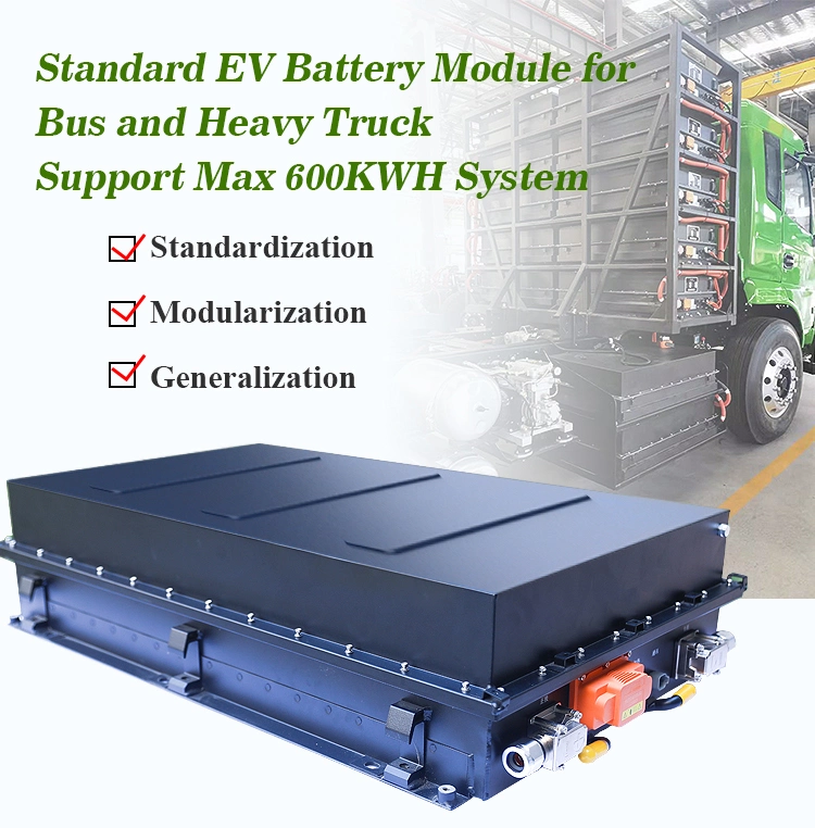 新しい電気自動車電池360V 400V 500V EVのトレーラーLiFePO4電池、600V 50kwh 100kwh標準的なEVのリチウム電池
